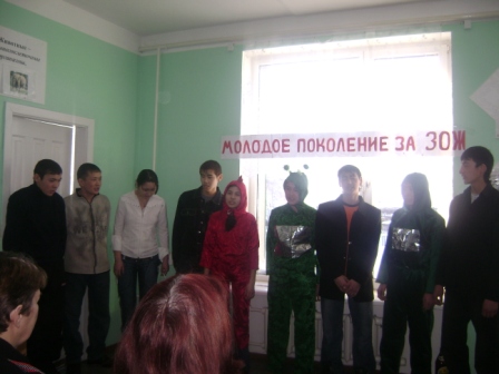 Семинар зам.директоров школ Москаленского района Омской области (2008 год)